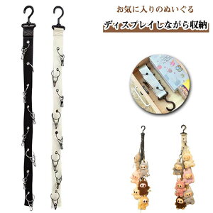 ʂݎ[Xgbv fBXvC 2{Zbg Xgbv 8[ Ǌ|[xg 킢 ݂艺[ LABUBU[    ȃXy[X L[z_[ h~ W