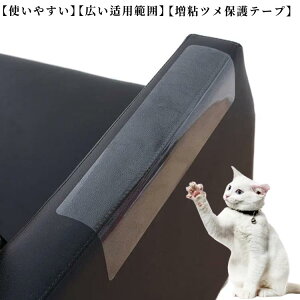 h~ Pp ܌h~e[v ܂Ƃh~V[g ܂Ƃh~V[g L  \t@[}bg ~  ǂ̏ ܌h~ ی cߏیV[g rj[ S^Cv ܂Ƃh~