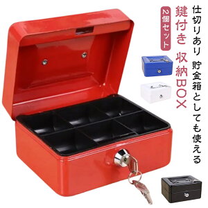 y2Zbgz [BOX  d؂ [  ~j ^      ~j ƒp h D K ۊ ЂÂ  t   RC 