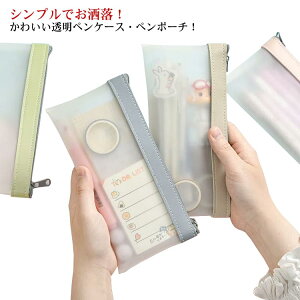  NA e yP[X NAyP[X M  킢 Vv M y|[`  yP[X y|[` q X l ؍  w wZ