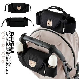 obO [ xr[J[ }U[YobO hNz_[ hN e xr[J[pobO Jbvz_[ {gz_[ oM[obO n |[` [  [ xr[J