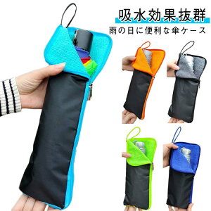  h z ܂肽ݎPJo[ ܂ݎP[obO Vv fB[X PP[X PJo[ zobO Y ܂ݎP zobO PobO {gJo[ }`Jo