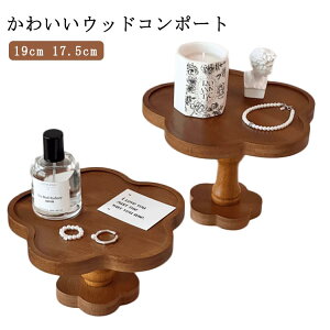 EbhR|[g ؐ R|[g 19cm 17.5cm M P[L P[LX^h 1i t    ANZT[ ANZ gC  킢 fBXvC g[ P[LX^h M 