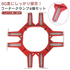 R[i[Nv 6Zbg 90 \Nv p Œ ؍H K pNv DIY H p n  DIY xA~ A~jE vtFbVi ؍HDIY pŒ 