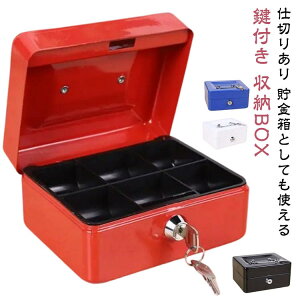 [BOX  d؂ [  ~j ^      ~j ƒp h D K ۊ ЂÂ  t   RC  RpNg 