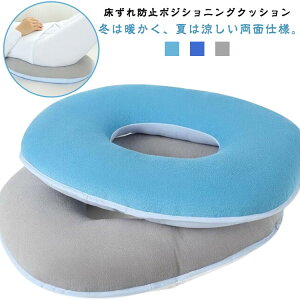 |WVjOs[  Y NbV ጗\h Dw |WVjONbV NbV h~ NbV ʗp p NbV ᔽ h~  PA ֎q 