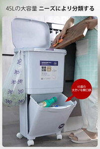 dނ̃S~ S~̕ށ@Iȃo̍@jo[T ֗ TChɃtbNfUC zC[fUC 45Le S~ Wt  ƒ뗘p\ Q