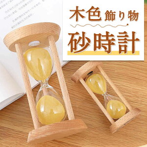 ؐF v 蕨  C ׋ ^ 蕨 v[g 蕨 v 30 ^C}[ ^C}[ v wK̃^C}[ Jtȍv Lb`^C}[ h ϋv  