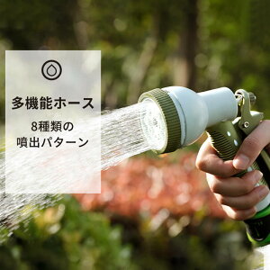 @\z[X tJo[ U z[X  A A x_ K[fjO 15m  ƒ؉  nfB 8̃[h\