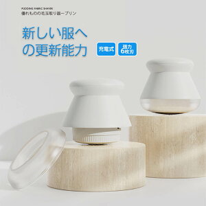 ܂Ƃ d т܃N[i[ ыʎ ыʎ t[eBOu[h ptȃ[^[ \eʃobe[ vZbgی쑕u UڐG/dIt yʂŃ|[^u