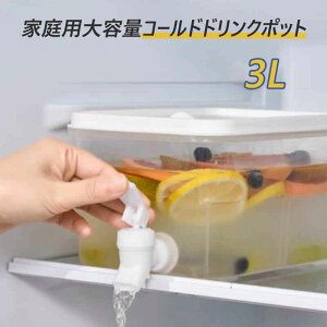 ƒpeʃR[hhN|bg e3.5L T}[hN VNۂ֌̃fUC R[hhNp␅{g ƒł̎gp ϊƑϔM 3Le teBOC[f