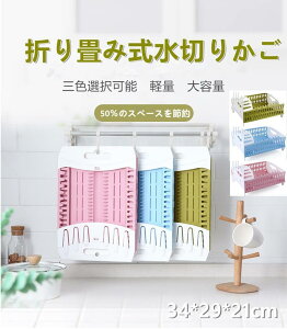 ؂肩 ܂肽ݎ ؂JS ؂胉bN  e ؂oXPbg H[  ŃRpNg[  Lb`G 䏊 [ ؂g[ fBbVbN 