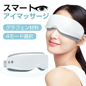 zbgAC}XN ڂƃGXe AC}bT[W AC}bT[W[ ڌ}bT[W[  }bT[W 42 M C USB[d zbgAC}XN }bT[W ڂ̔ d 