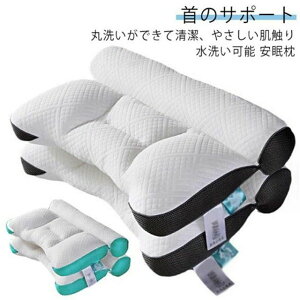 KnCeNzŌPA 40*60cm   Q 񂱂 Xg[glbN ܂ ŃT|[g zň^   ɂ z  NObY 􂦂 a v[g ̓ ̓ M