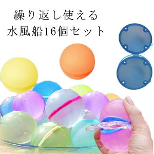 D D EH[^[ 16Zbg VR {[ }Olbg JԂVׂ鐅D _炩 v[ Ȃ V JԂ r[`{[ {[ C  C Cxg LbY S~