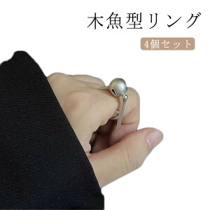  fB[X 4Zbg Y XgXO XgX j[N sa炰郊O w w ؋ 낢 킢 jZbNX v[g