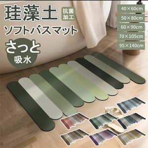 ]yoX}bg ]y}bg ]y oX}bg 40x60cm 50x80cm 60x90cm 70x105cm 95x140cm 唻 @}bg ӂ}bg C}bg ؂}bg 􂦂 \tg ]y  z  