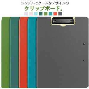 2Zbg oC_[ Nbv{[h Nbv t@C ܂ @\ oC_[P[X Nbvt@C A4 ^ c^  n i[X  i[XObY Ōt  ItBX 