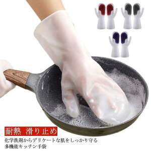 Vv[ ԃuV @\ | Zbg | C A₷   H H Lb`ObY Lb`G VRO[u | ybg Lb`O[u ϔM 