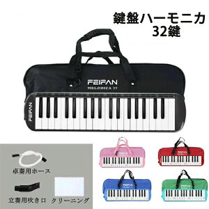 Ճn[jJ 32 V[Ȃ 32 wZ ct sAjJ z[X  32Ճn[jJ tppCv tpz[X tp y w [ܕt y550g wZ y  v[