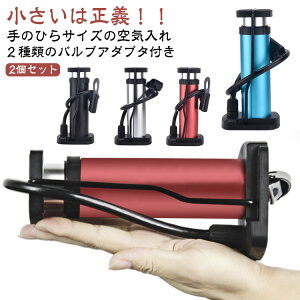 y2Zbgz C ] {[ ԗp C RpNg z[X [hoCN  ]ԋC v[ ^C g  tX Ď p ]ԌgыC tb