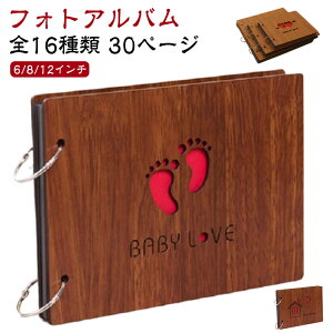 ؐ Ao  tHgAo 6/8/12C`   ʐ^ tHg  Ao 킢 AW Â DIY xr[Ao XNbvAo XNbvubN  