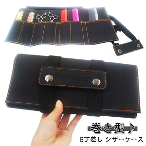 VU[P[X 6} nT~[ ^ VU[obO JȒP [c[ ^ ԉ et g}[ et v U[ VbN  l܂ | nT~ VU[obO T 