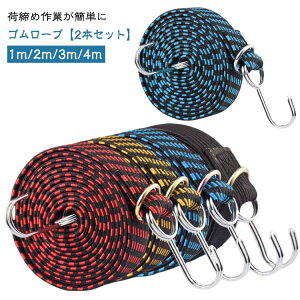 2{Zbg S[v ו Œ xg tbNt ] ב SЂ SR בpSoh Soh Œoh StbN ג߃xg וxg L[J[gxg ו