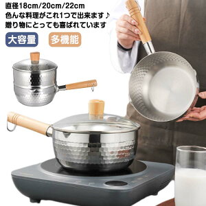 18cm 20cm @\ Zbg  Ўp_up KXΉ XeX  Ў ZC v[g v[g IHΉ Ў t^t  Wt M XeX 