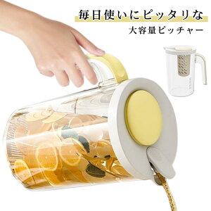  2600ML vbV WO  t hA|Pbg  2bg ␅ NA Vv ƒp e |bg |bg ⒃ vX`bN sb`[ 􂢂₷ y