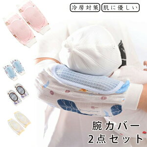 rJo[ xr[ p 2_Zbg Ԃ A[Jo[ p r܂ ʋC z z H xr[ bVpi _炩 ɗD \ V Ԃ 