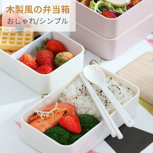 k ؐٓ̕ ϋv̂f `xgt F ^ѕ֗ Wtŉh~ t 2i^Cvٓ̕ 1400ML e  Vv