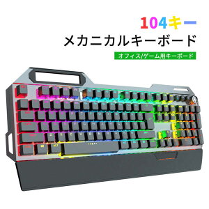 JjJL[{[h ^CvC^[fUC L  IV 킢 JCC   Q[~OL[{[h L 104L[ USBP[uO\ RpNg Q[