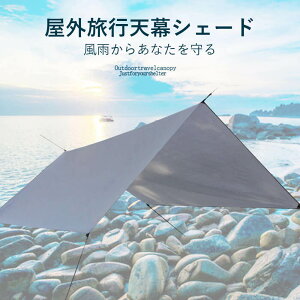 OsVVF[h @\VVF[hJ[ybg AEghAsVVF[h XNGAVVF[h I[jO r[`h}bg OLv̓VVF[h gp֗ egE^