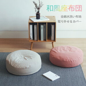 azc SȐ􂢕zn w^ɂ GRf _ʋCAKȖȖ̎GAϋvϖ OJo[ ֗AɐɕۂƂł܂ t@Xi[݌v ɃO