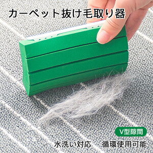 уuV ybg muV y2z  ыʎ | uV N[i[ ю muV m N[i[  L ы X^h RpNg | zR G`Pbg 