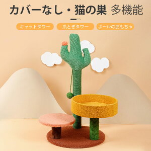 Lbg ^[ ܂Ƃ|[ Lp T{e^ Lbg ^[ {[t 芪 ؓo 萫Q 킢 ϊ ȃXy[X Lp ˂^[ Lbg c[ Vя p^