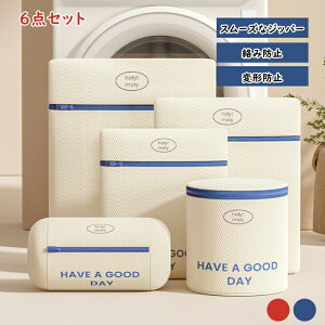 lbg 6 Zbg ی^   ^ uW[ ^ uW[lbg  obO 傫TCY gJbv [ 20cm 30cm 40cm 50cm ی` h  w Xq Lbv ʂ 