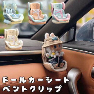 h[pJ[V[g h[J[V[gxgNbv ԗp̂ʂ݂̐l`V[g ^ʂ  ʋCt Cz@\t Vїp J[ p Ȑl`pxr[J