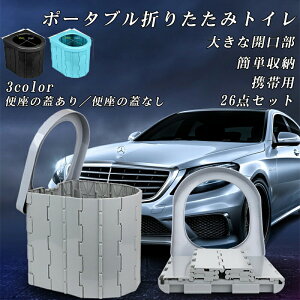 ȈՃgC hЎmďC Ìō12񕪕t r12t p ܂肽ݎ gC |[^ugC h AEghAp ԍڗp hЃObY hЗpi ЊQp f gCZbg y 