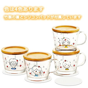 [ + ꂳ + Z + o] ϔMKX }OJbv Zbg L Wt Rbv dqW I[u H@Ή Mtgdl bsOςݑ蕨 ƒp Ƒւ̃v[g v[g