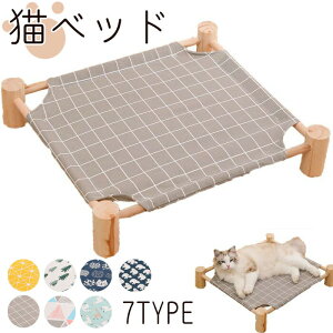 L xbh  xbh ėp ybgnbN  薰 􂦂 L ybg xbh nbN  ybgnbN lR P[Wp Q ȍ\ O\ ʋC g