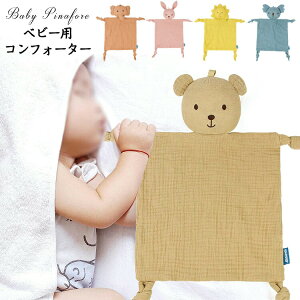 uL[ xr[ ʂ ~j uPbg  xr[RtH[^[ Ԃ Sѕz V[c EHbVNX j[{[tHg K[[ ėp ̎q j̎q k oYj