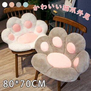 ֎q jR̎  L\t@[xbh NbV ܂肽  킢 L̑` L \t@ l| `FA \t@ CeA lC w ̎q q 킢 q