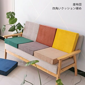 zc NbV  50*50*3cm tANbV  lpNbVd ֎q ᔽ zc  ֎qNbV ėp Xc[NbV p^ ʋC ~ 􂦂  