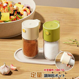 |bg Ch    g₷    ۑe ^b`0.5g  RVE P[X 䏊  LjX^[ e  