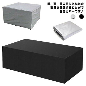 \ ֎q @\ ` OƋJo[ h O΍ 210D e[uJo[ lGʗp O  ^h ^peBIJo[