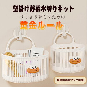 Ǌ|ؐ؂肩iLb`/oX/rOŎgĵ݌v ؃XgbJ[ ؕۊ ① ؂ Lb` 炤 N Vv [ ֗ pEϕiE[̎[