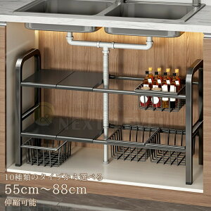 VN [ bN Lk 55`88cm zǂĐݒu\ LkI g Lb`[ VNLkI 䉺 ʑ VN[bN Lb`[I X`[ v ȒPg u