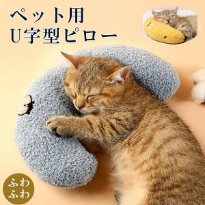 ybgp܂ s[ ybgp  NbV Lp p ܂ s[ Q {A ӂӂ 􂦂 ybgpi U^ A[`^  Q 悹 {悹 lRp Ckp ^ 